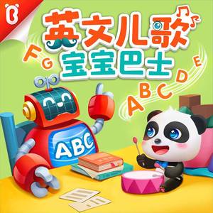 欧洲老太太做鸡
