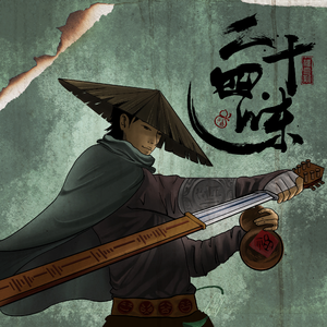 欧洲老太太做鸡
