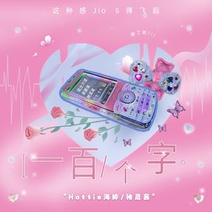 欧洲老太太做鸡
