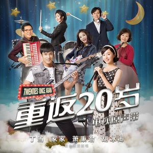 欧洲老太太做鸡
